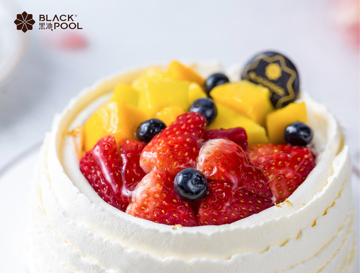 黑池蛋糕_深圳顶级欧式甜点专家,其产品系列为黑池蛋糕,黑池马卡龙,黑池杯子蛋糕